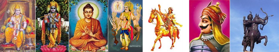 Vaishwik Kshatriya Mahasabha